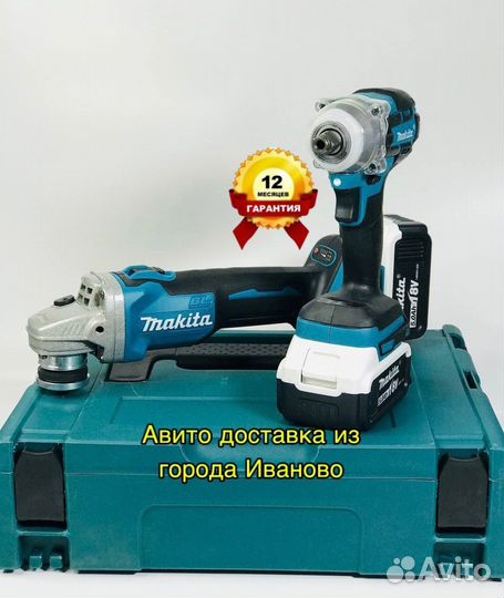 Ушм болгарка 125 и гайковерт акб Makita арт.119