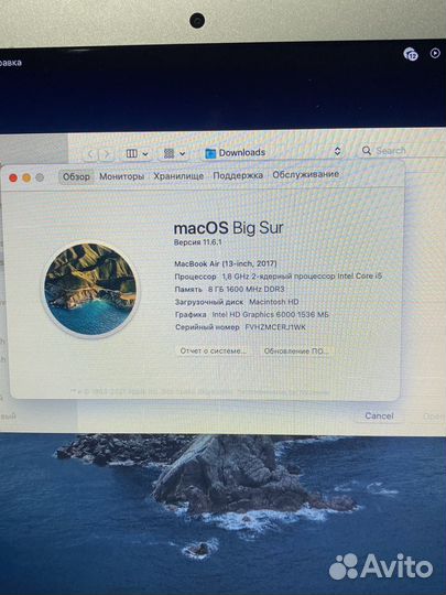 Apple MacBook Air 13 2017