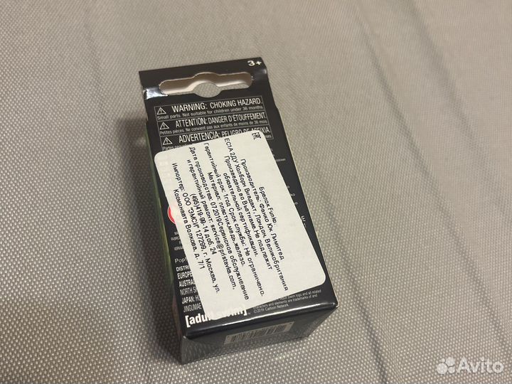 Funko Pop Rick and Morty Death Crystal Morty