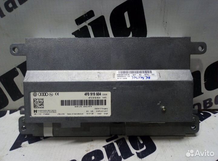 Монитор Audi Q5 8RB cdnc 2009