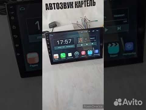 Магнитола SsangYong Action bigpic WiFi Navi FM