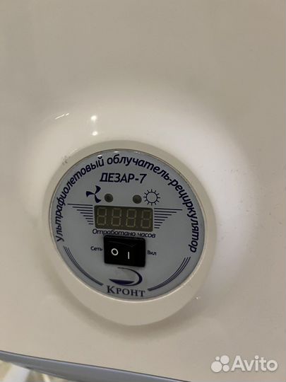 Облучатель рециркулятор воздуха дезар 7