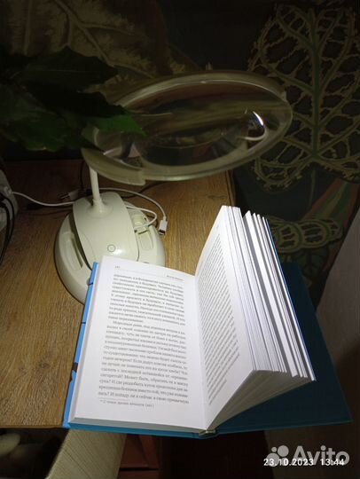 Лупа на зажиме