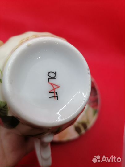 Фарфоровая посуда