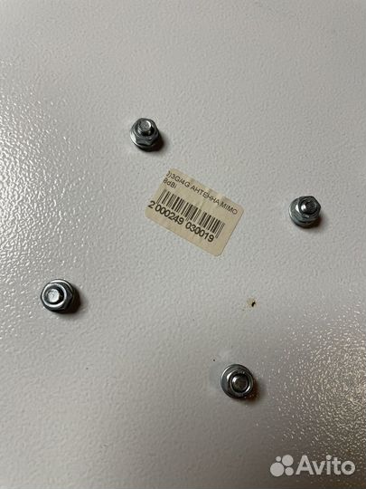 Антенна 3g,4g,lte