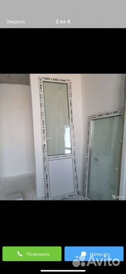 Балконный блок