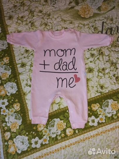 Комбинезоны