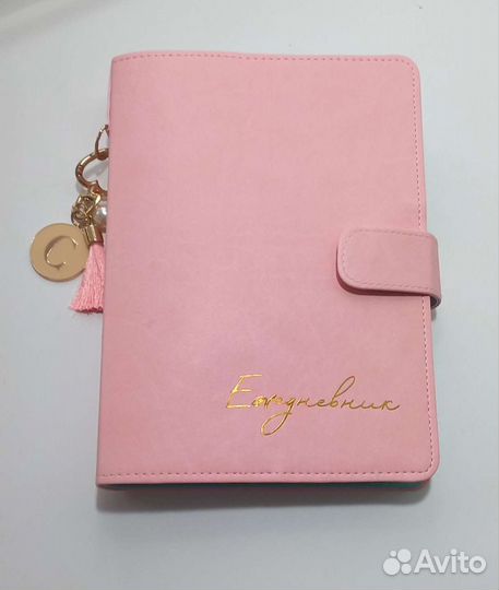 Ежедневник ручной работы