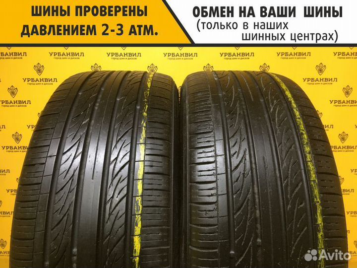Kumho Solus XC KU26 235/45 R18 94V