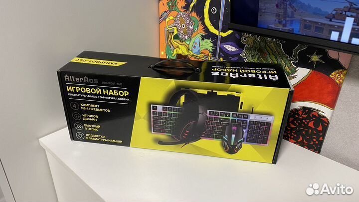 Игровой набор AlterAcs