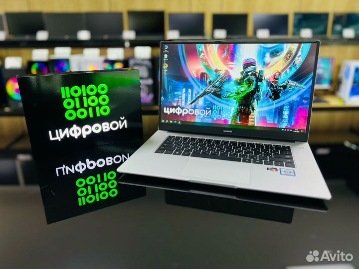 Мощный ноутбук 15,6
