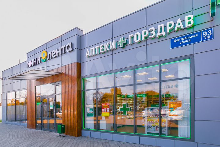 Готовый арендный бизес Лента, 602 м²
