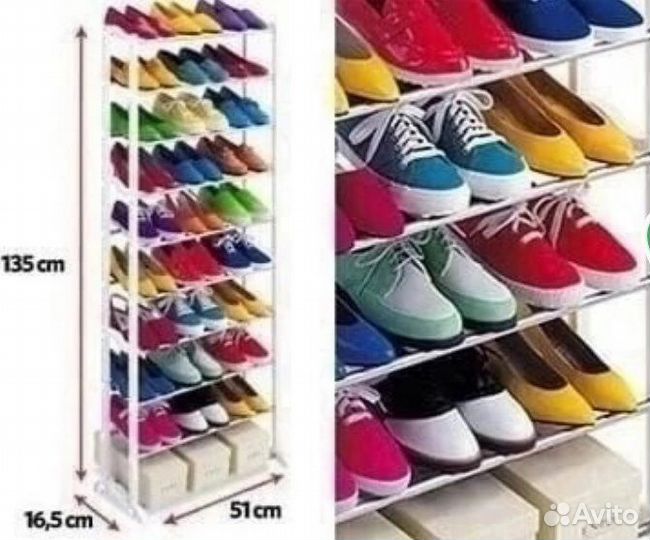 Полка для обуви, обувница