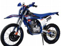 Мотоцикл motoland (мотоленд) SMX300 PRO (175FMM)