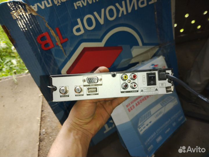 Комплект тв телекарта