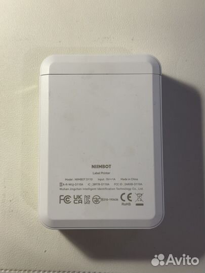 Термопринтер для печати этикеток Niimbot d110