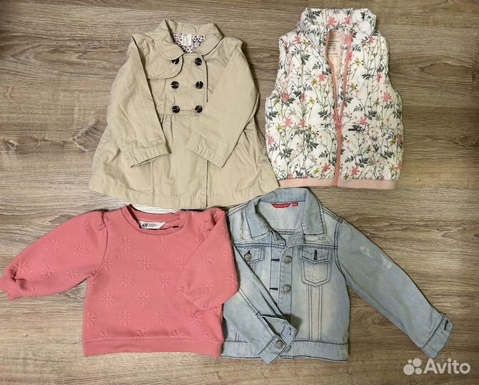 Пакет вещей на 1-2 года