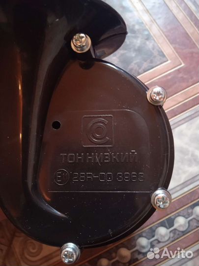 Звуковой сигнал