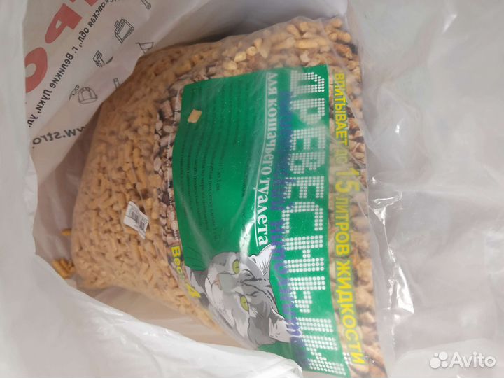 Наполнитель для кошачьего туалета