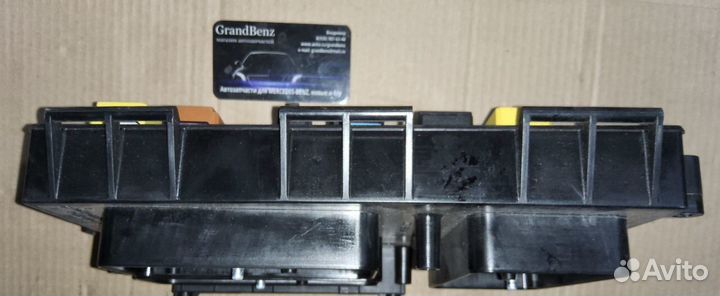 Блок предохранителей Opel Astra H 5DK00886850