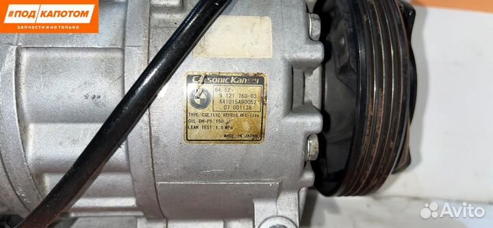 Компрессор кондиционера BMW X5 E70 2007 9121760-03