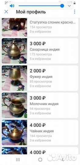 Сахарница под серебро 70-е года