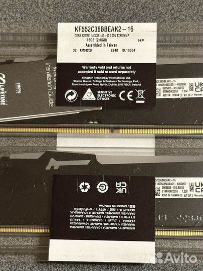 Память Kingston DDR5 16 Gb RGB новые