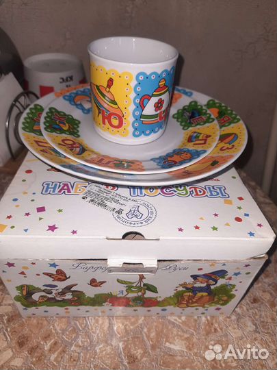 Набор Азбука детская посуда новый