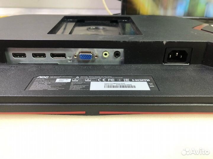 Монитор игровой 23.8