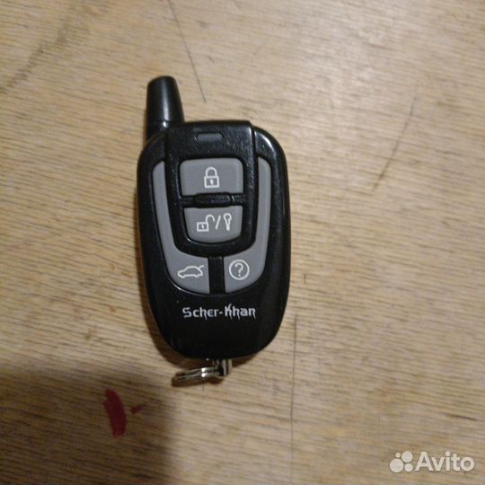 Брелок сигнализации шерхан магикар 9