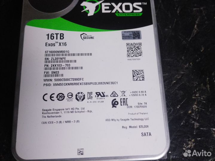 Жесткий диск 16 тб (2 шт.)
