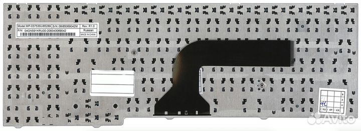 Клавиатура asus X71A серебристая, OEM