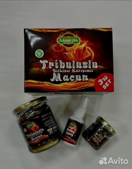 Трибулус 3в1 tribulus macun