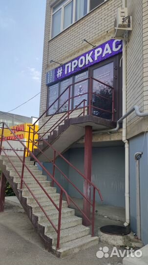 Аренда парикмахерского кресла