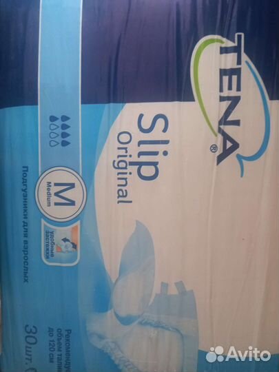 Памперсы для взрослых М 30 шт 13 упаковок 5 капель