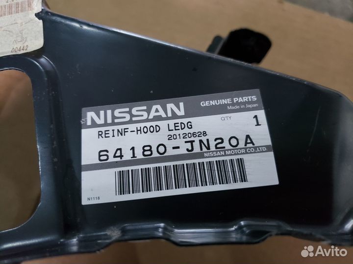 Nissan Teana J32 Усилитель брызговика прав. Новый