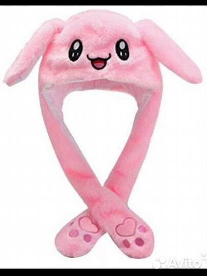 Шапка с поднимающимися ушами свет. заяц/киси миси