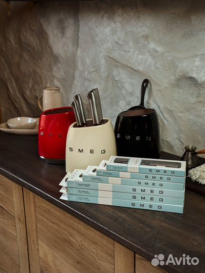 Ножи Smeg