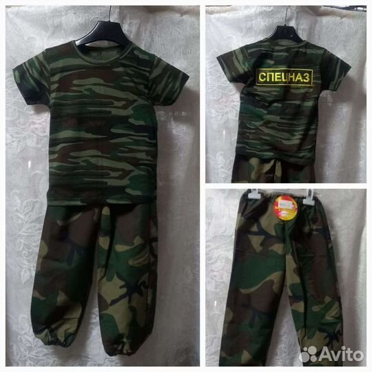 Детская военная форма
