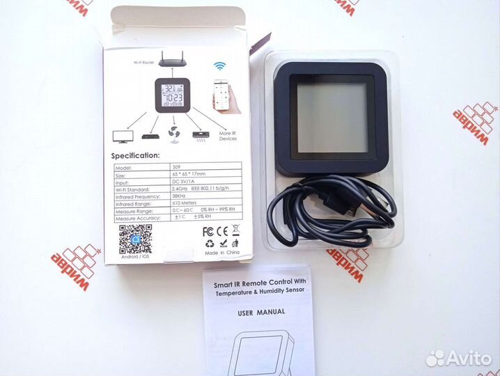 Умный Wi-Fi Tuya IR датчик влажности температуры