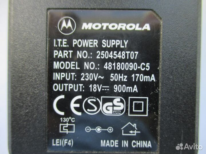 Зарядные устройства, адаптеры