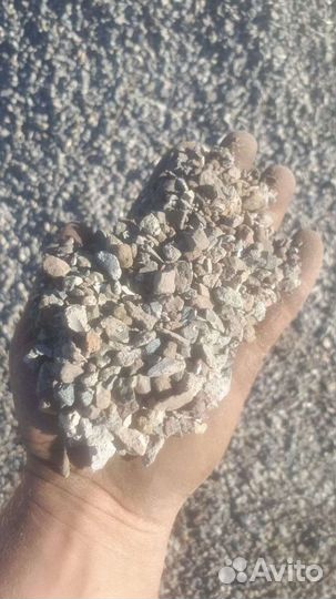 Дробленый бетон, вторичный щебень