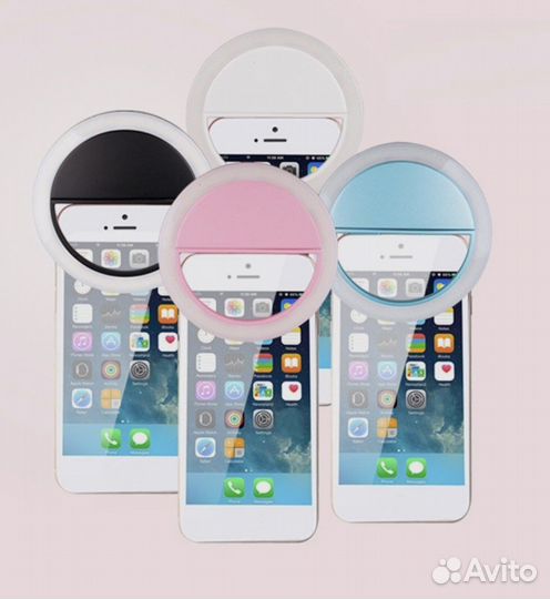 Кольцо для селфи