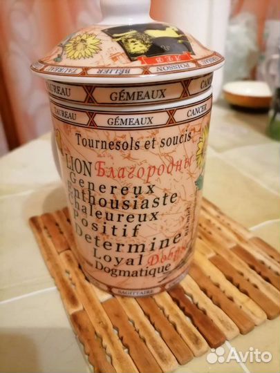 Кружка и стаканы