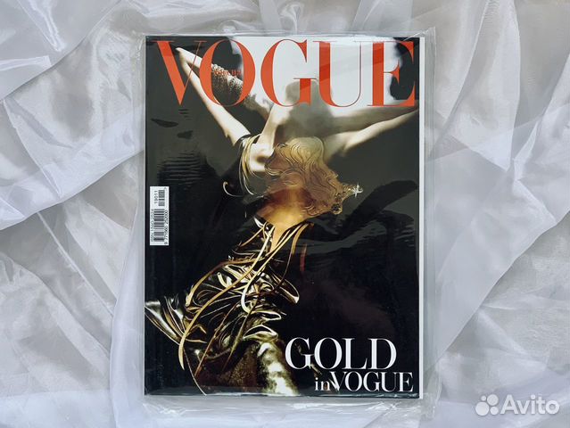 Коллекционный журнал Gold in Vogue, 2019