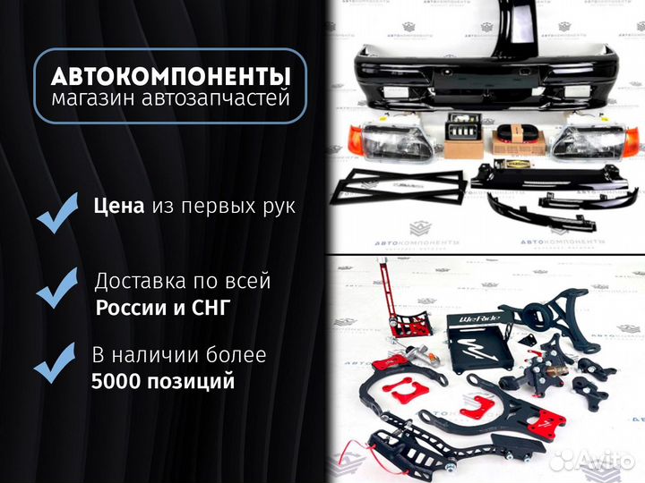 Светодиодная подсветка RGB салона автомобиля