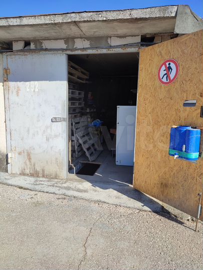 Гараж, 27 м²