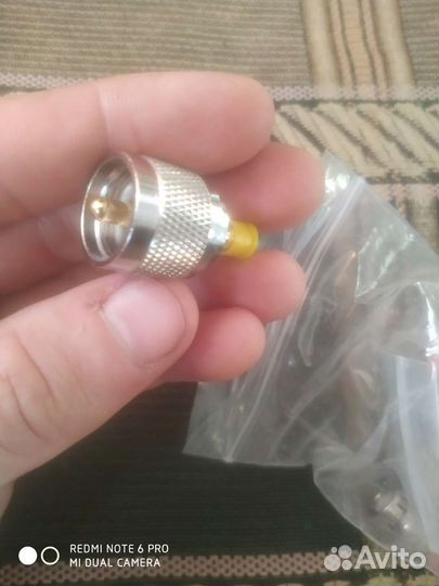 Переходники