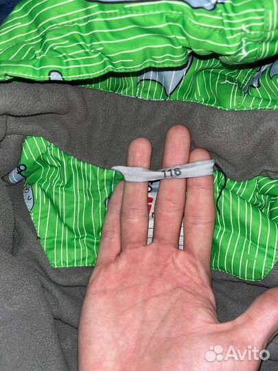 Комбинезон димесезонный