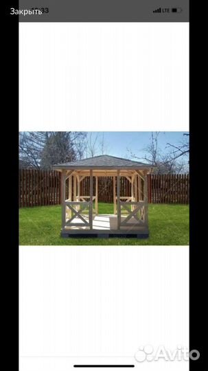 Беседка садовая